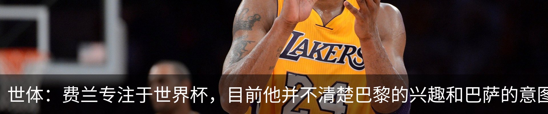 资讯中心